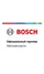 BOSCH Khujand